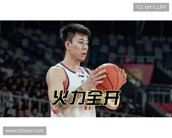 上海胜广东张镇麟三内线定乾坤